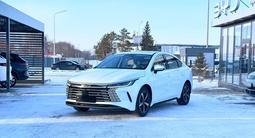 BYD Chazor 2025 года за 10 990 000 тг. в Петропавловск