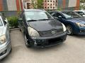 Toyota Corolla Verso 2008 годаүшін2 300 000 тг. в Алматы – фото 5