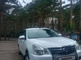 Nissan Almera 2014 года за 4 600 000 тг. в Балхаш