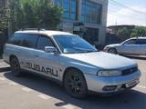 Subaru Legacy 1998 года за 2 200 000 тг. в Боралдай – фото 3