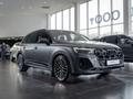 Audi Q7 55 TFSI 2024 года за 61 450 000 тг. в Алматы – фото 3