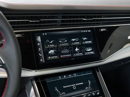 Audi Q7 55 TFSI 2024 года за 61 450 000 тг. в Алматы – фото 54