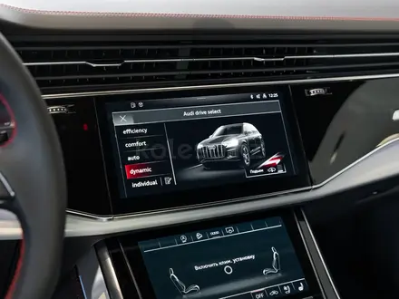 Audi Q7 55 TFSI 2024 года за 61 450 000 тг. в Алматы – фото 57