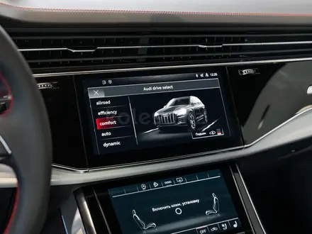 Audi Q7 55 TFSI 2024 года за 61 450 000 тг. в Алматы – фото 58