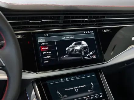 Audi Q7 55 TFSI 2024 года за 61 450 000 тг. в Алматы – фото 59