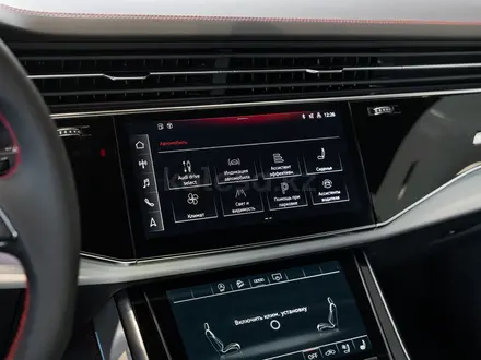 Audi Q7 55 TFSI 2024 года за 61 450 000 тг. в Алматы – фото 60