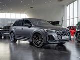 Audi Q7 55 TFSI 2024 года за 63 140 000 тг. в Алматы