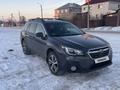 Subaru Outback 2020 годаүшін12 500 000 тг. в Петропавловск – фото 4