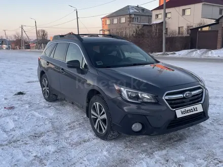 Subaru Outback 2020 года за 12 500 000 тг. в Петропавловск – фото 4