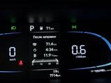 Hyundai Elantra 2026 года за 11 000 000 тг. в Алматы – фото 4