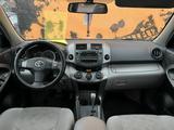 Toyota RAV4 2011 года за 7 700 000 тг. в Караганда – фото 5