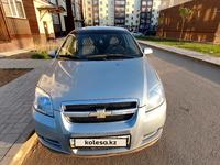Chevrolet Aveo 2012 годаүшін3 200 000 тг. в Астана