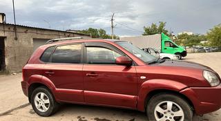 Hyundai Tucson 2006 года за 6 500 000 тг. в Темиртау