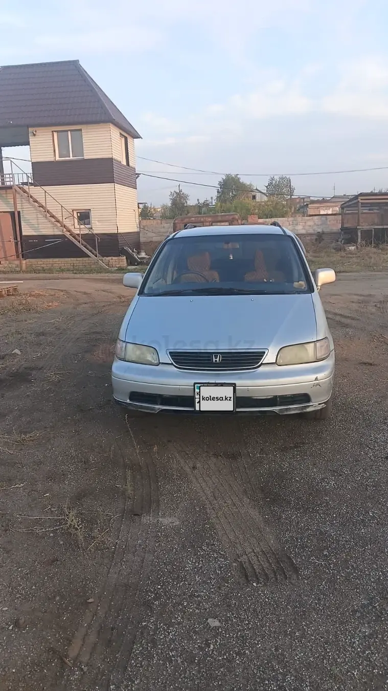 Honda Odyssey, 1996