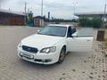 Subaru Legacy 2004 года за 3 500 000 тг. в Алматы