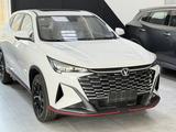 Changan X5 Plus 2026 года за 8 000 000 тг. в Шымкент
