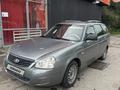 ВАЗ (Lada) Priora 2171 2012 годаүшін2 000 000 тг. в Алматы – фото 10