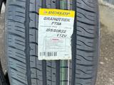 Шины Dunlop Grandtrek PT5A за 135 000 тг. в Алматы – фото 2