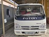 Foton Alpha 2015 годаүшін4 200 000 тг. в Алматы