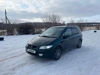 Mazda Premacy 2001 годаfor2 750 000 тг. в Кокшетау