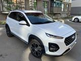 Chery Tiggo 2 2023 года за 6 190 000 тг. в Алматы