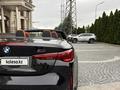 BMW M4 2025 года за 63 000 000 тг. в Алматы – фото 10