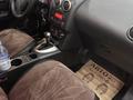 Nissan Qashqai 2013 года за 6 300 000 тг. в Жанакорган – фото 12