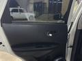Nissan Qashqai 2013 года за 6 300 000 тг. в Жанакорган – фото 15