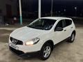 Nissan Qashqai 2013 года за 6 300 000 тг. в Жанакорган