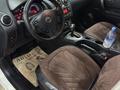 Nissan Qashqai 2013 года за 6 300 000 тг. в Жанакорган – фото 9