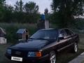 Audi 100 1990 годаfor1 450 000 тг. в Алматы – фото 3