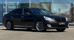 Hyundai Equus 2014 годаүшін11 300 000 тг. в Уральск