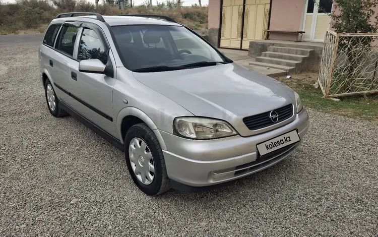 Opel Astra 1999 годаүшін2 300 000 тг. в Туркестан