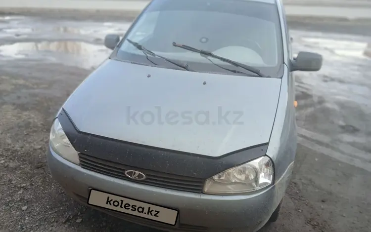 ВАЗ (Lada) Kalina 1119 2010 годаүшін1 950 000 тг. в Аксай