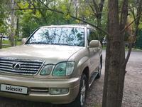 Lexus LX 470 2002 года за 6 000 000 тг. в Алматы