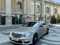 Mercedes-Benz S 350 2007 годаүшін6 800 000 тг. в Алматы – фото 5