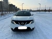 Nissan Qashqai 2016 года за 8 000 000 тг. в Астана