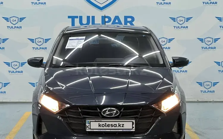 Hyundai i20 2023 годаүшін8 000 000 тг. в Алматы