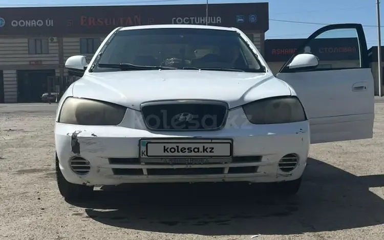 Hyundai Elantra 2003 годаүшін1 750 000 тг. в Алматы