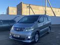 Toyota Alphard 2008 годаfor5 500 000 тг. в Атырау – фото 11