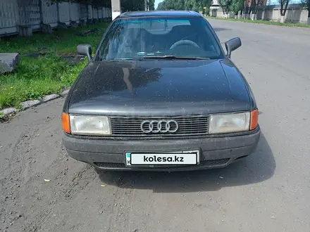 Audi 80 1989 года за 950 000 тг. в Петропавловск