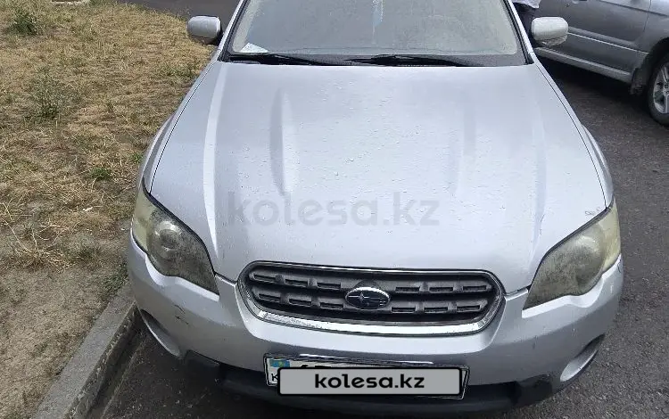 Subaru Outback 2006 года за 4 520 770 тг. в Алматы