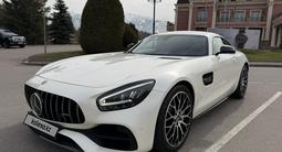 Mercedes-Benz AMG GT 2020 годаfor97 000 000 тг. в Алматы – фото 2