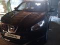 Nissan Qashqai 2007 годаүшін4 800 000 тг. в Астана – фото 8