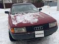 Audi 80 1991 годаfor790 000 тг. в Кокшетау – фото 4