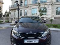 Kia Optima 2014 года за 6 200 000 тг. в Астана