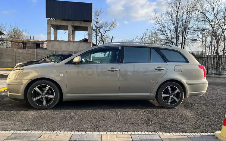 Toyota Avensis 2005 года за 5 000 000 тг. в Тараз