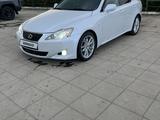 Lexus IS 250 2007 годаүшін6 500 000 тг. в Актобе – фото 2