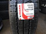 235/65R16. — (C) за 48 000 тг. в Алматы