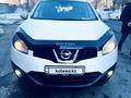 Nissan Qashqai 2011 года за 5 800 000 тг. в Алматы – фото 2